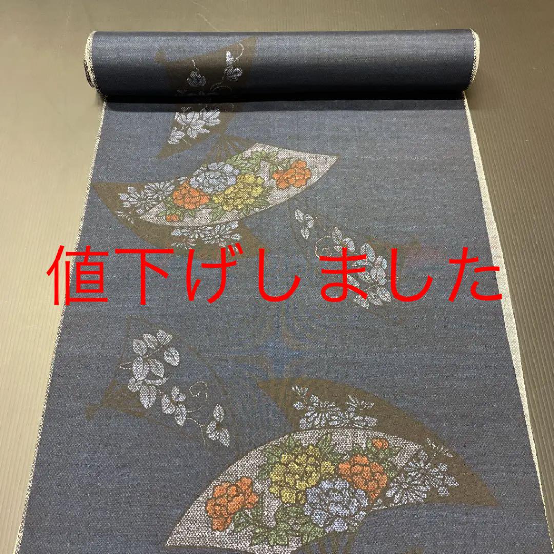友禅　染大島　着尺　反物　着物　No.124