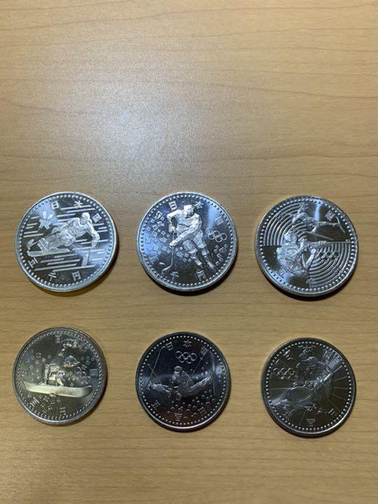 SEAL限定商品】 1998年 長野冬季オリンピック 記念硬貨一式セット6枚 - 雑貨 - alrc.asia SEAL限定商品】 1998年 長野冬季オリンピック 記念硬貨一式セット6枚 - 雑貨 - alrc.asia