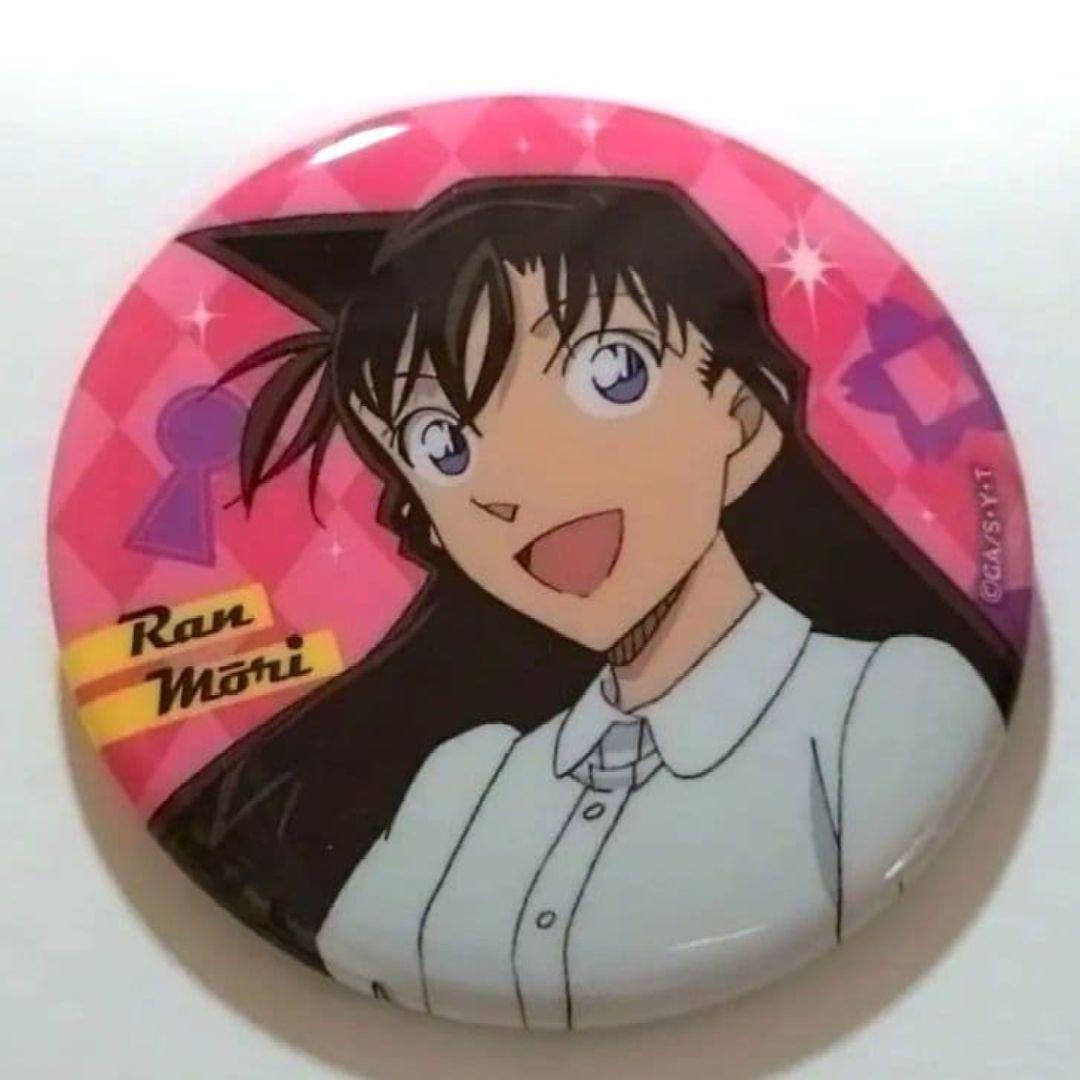 名探偵コナン アメリカン オールディーズver. 缶バッジ 毛利蘭 レア