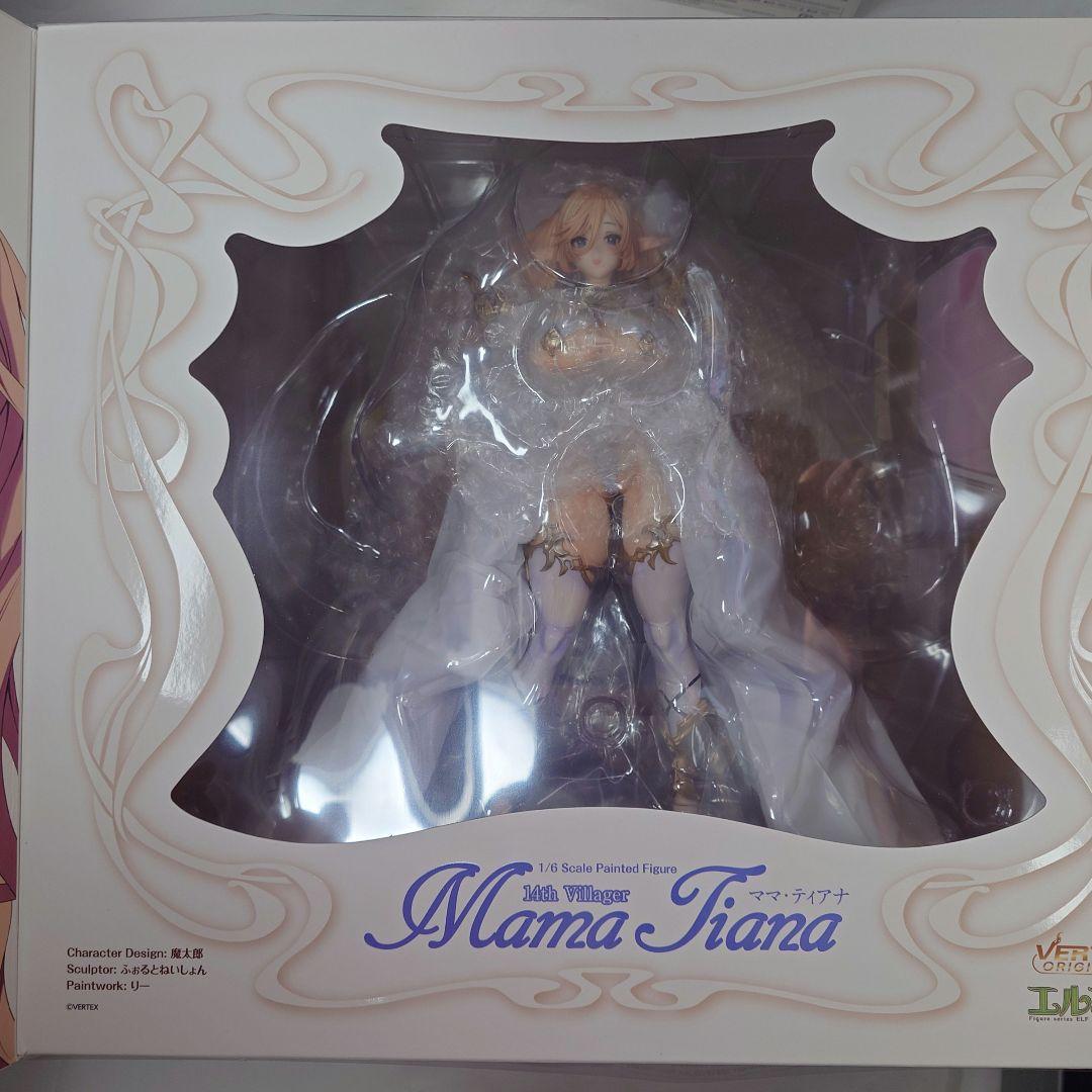 未開封 ヴェルテクス エルフ村 ママ・ティアナ アンテナショップ限定版