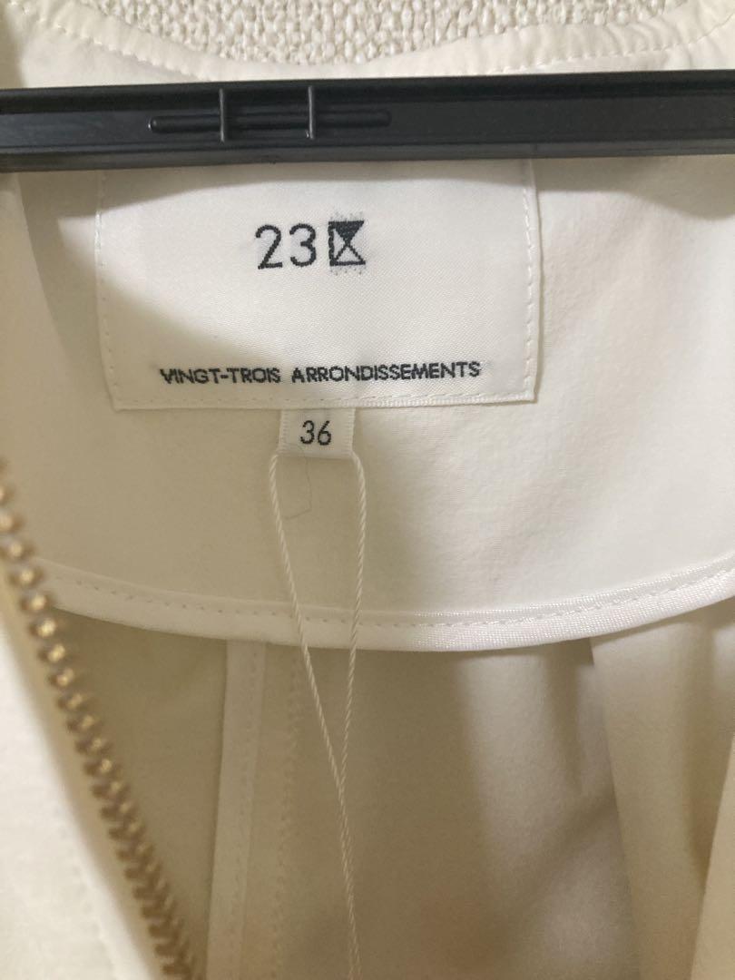 【洗える/撥水加工】ナイロン2WAYストレッチ ブルゾン　23区　オンワード