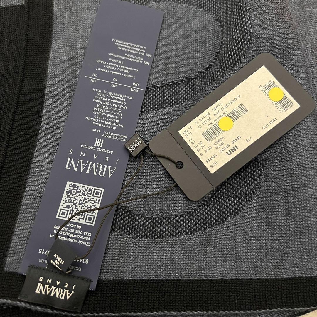 ARMANI JEANS アルマーニジーンズ マフラー - メルカリ
