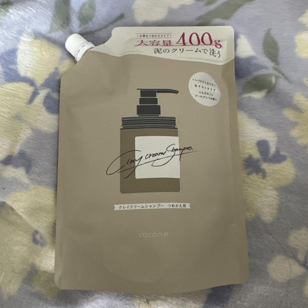 coconeクレイクリームシャンプー 本体＆詰替セット