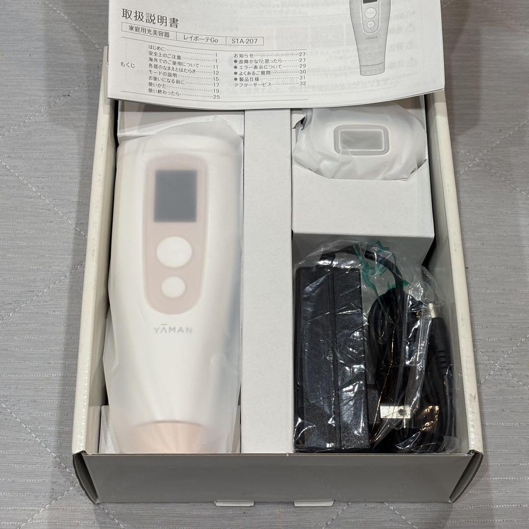 【新品】ヤーマン レイボーテ Go STA-207P ヤーマン レイボーテ Go STA-207P 価格比較 - 価格.com
