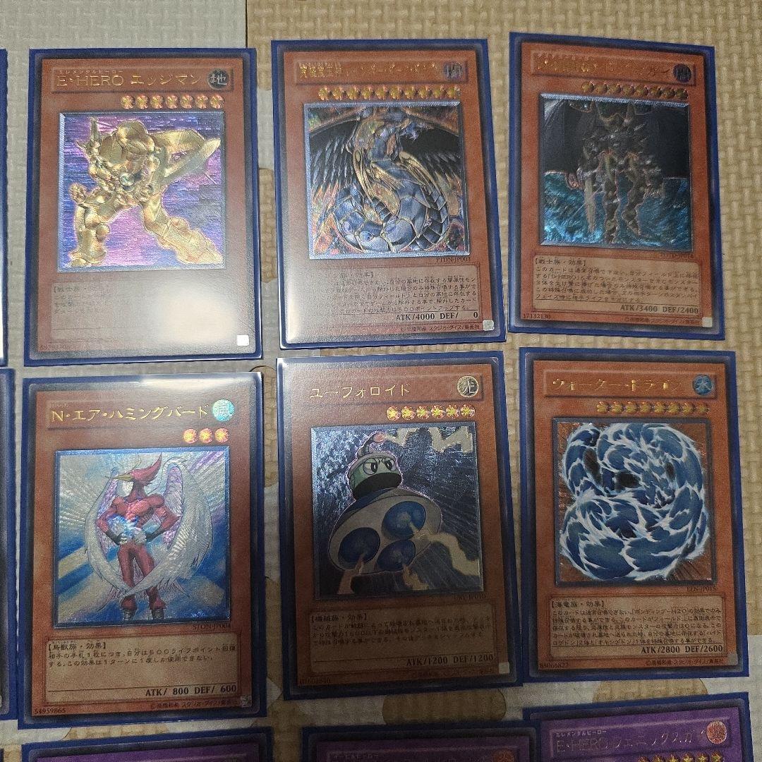 シ*ズ様 遊戯王　4～6期　レリーフ　31枚セット