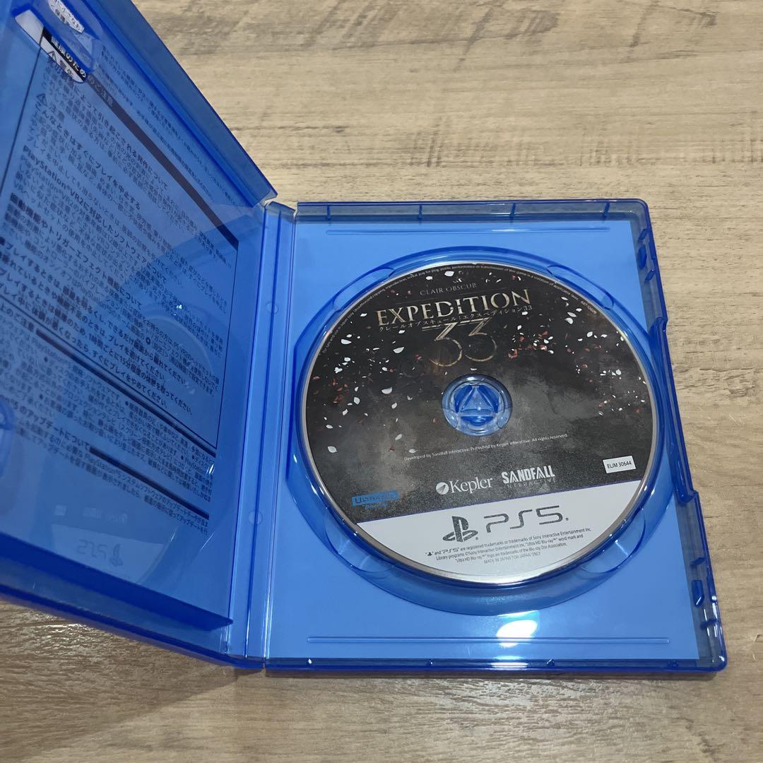 EXPEDITION 33 PS5 エクスペディション33 - メルカリ