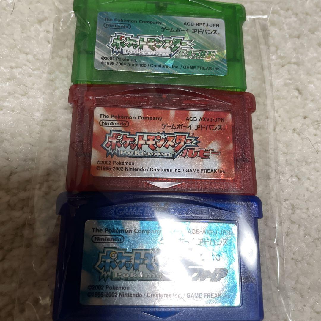 ポケットモンスター ルビー・サファイア・エメラルド 3本セット