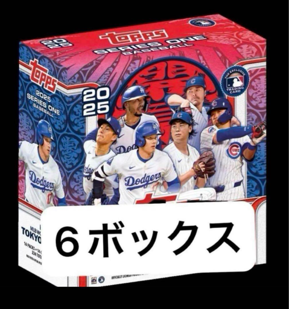 Topps MLB-SERIES 1 2025 東京シリーズ MEGA BOX