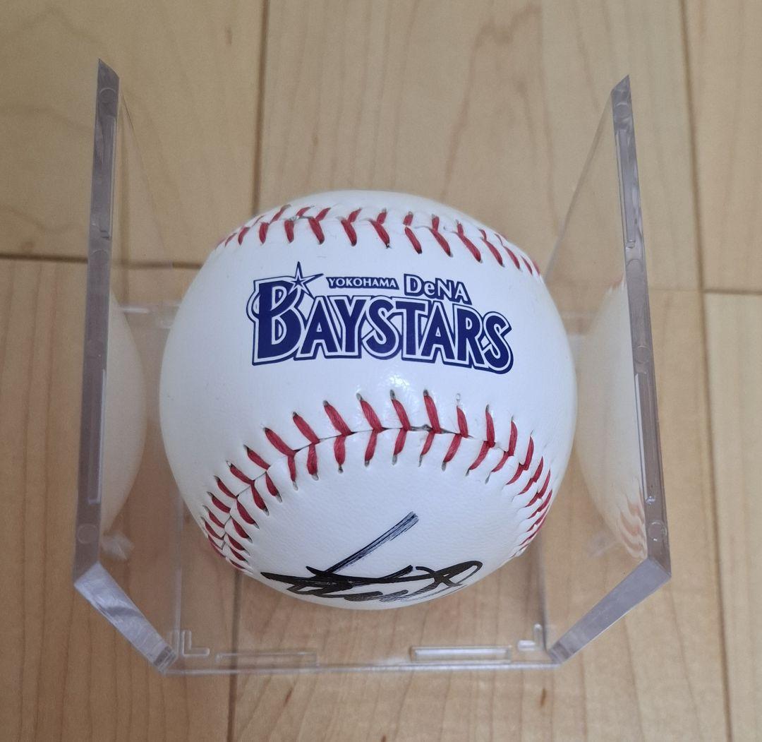 新品】横浜DeNAベイスターズ 森敬斗 直筆サインボール 統一球 公式試合球 プロ野球 好きな言葉入り ドラフト1位 桐蔭学園  春季キャンプの落札情報詳細 - Yahoo!オークション落札価格検索 オークフリー