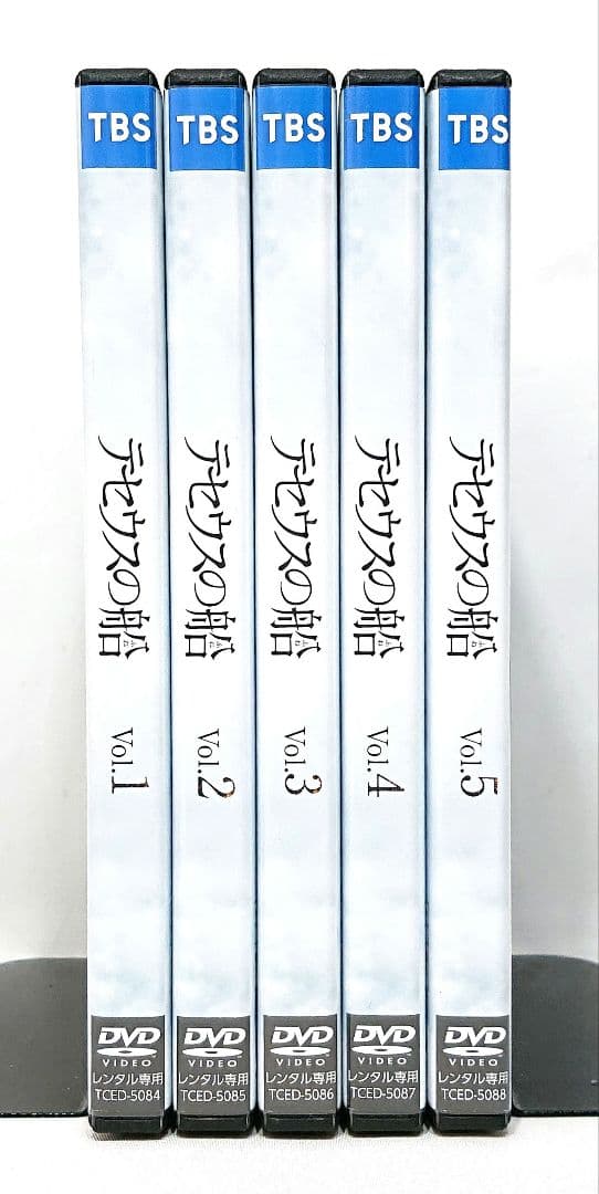 mark-z様 リクエスト 4点 まとめ商品 mark-z様 リクエスト 4点 まとめ商品