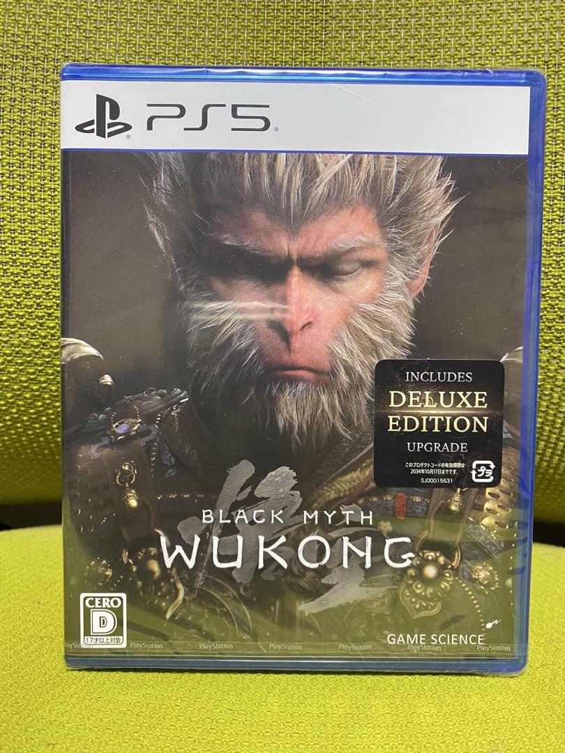 【新品未使用】 黒神話 悟空 PS5