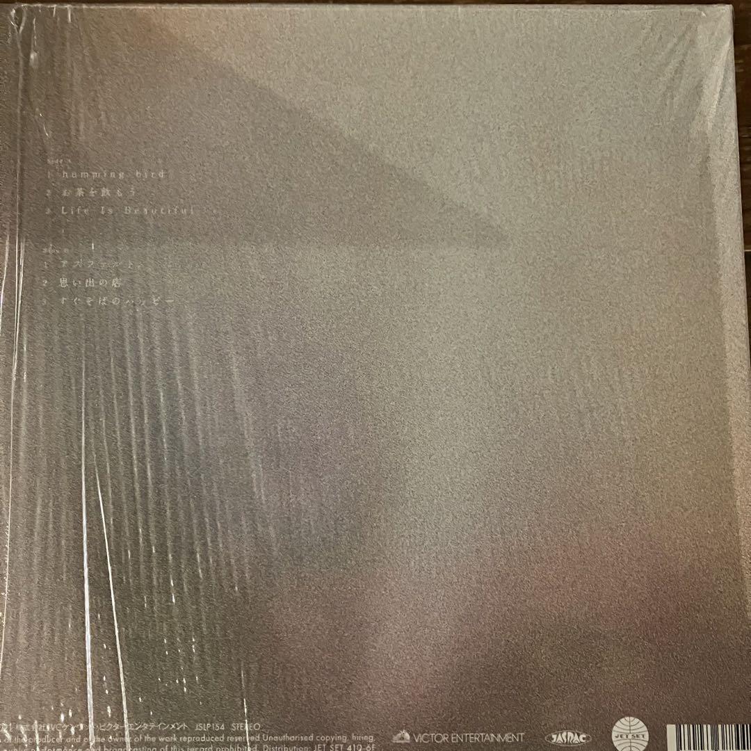 奇妙礼太郎 - ハミングバード - 限定アナログ盤 LPレコード ハミングバード(LP)/Strange Reitaro/奇妙礼太郎｜日本のロック