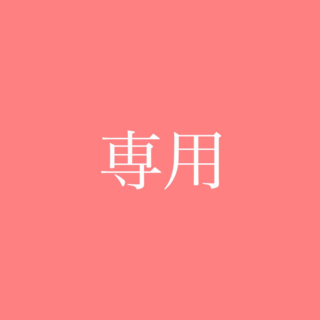 【rr】タイガー 電気圧力鍋