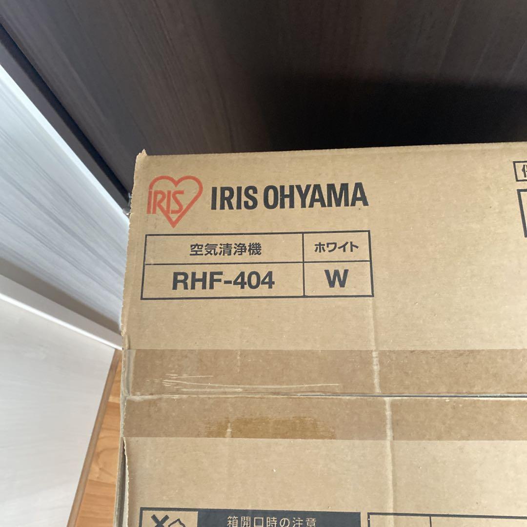 空気清浄機 RHF-404 ホワイト週末値引き 空気清浄機 RHF-404 ホワイト週末値引き - メルカリ