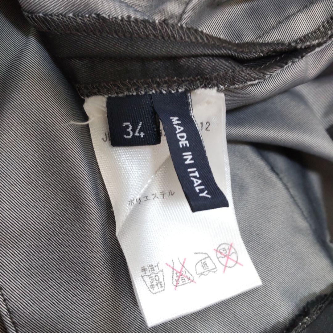 【JIL SANDER NAVY】ジルサンダーネイビー　 プリーツ　ミニスカート