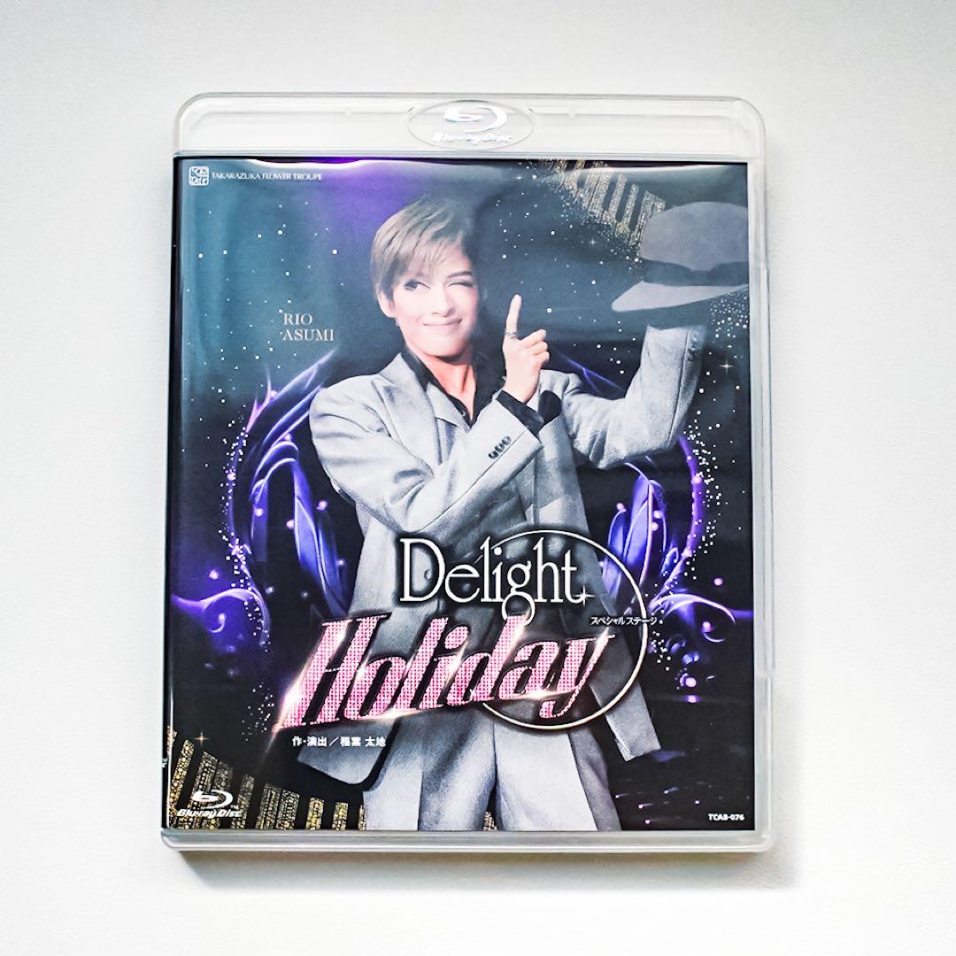 宝塚花組『Delight Holiday』Blu-ray