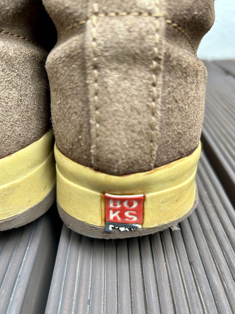 Reebok リーボック BOKS Hard Drive Beige US9