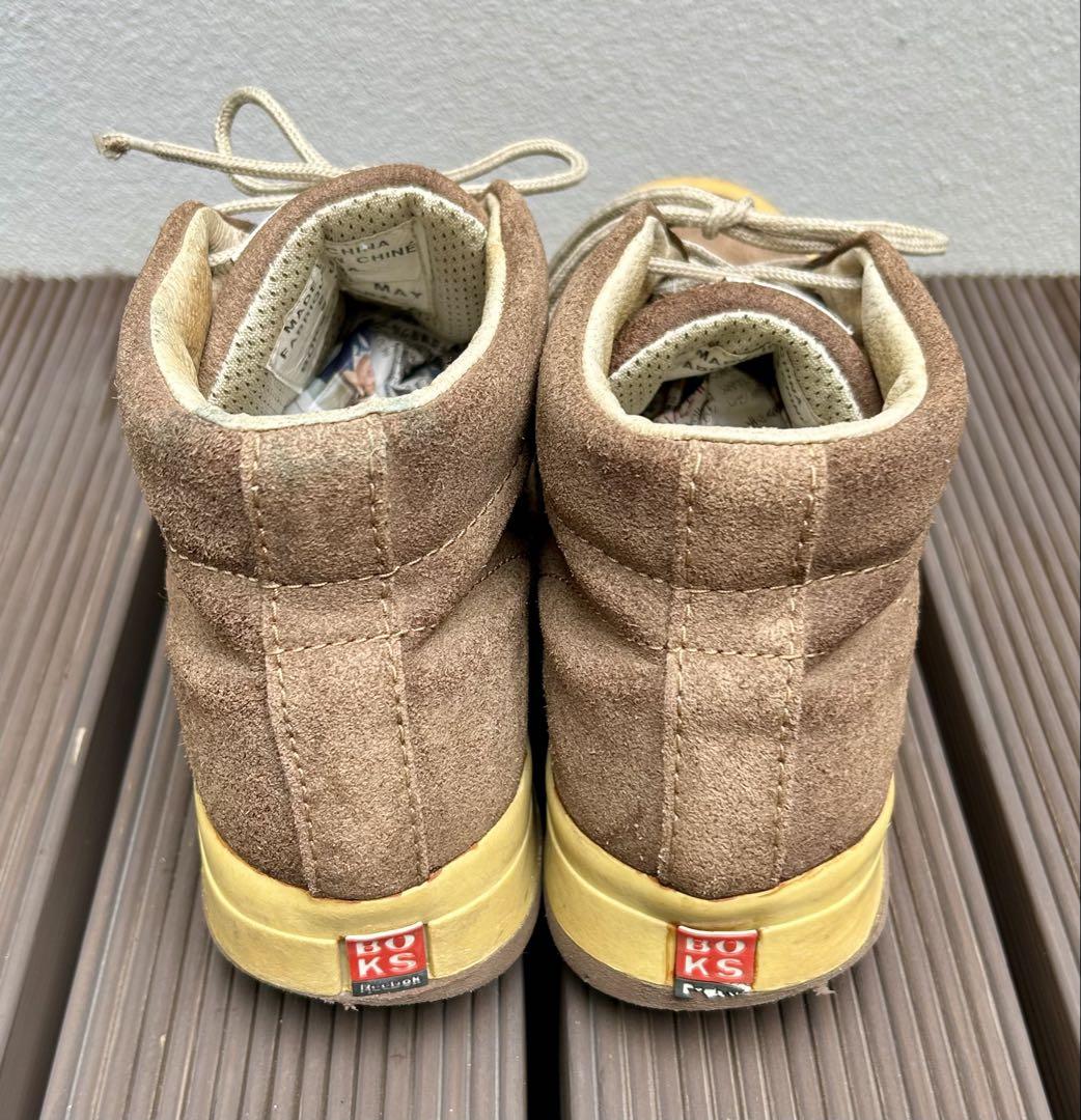 Reebok リーボック BOKS Hard Drive Beige US9