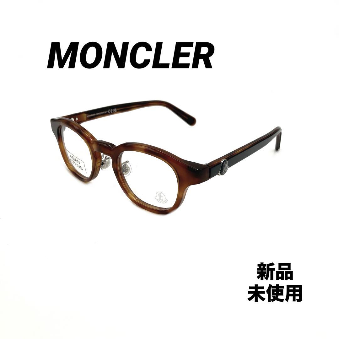MONCLER モンクレール