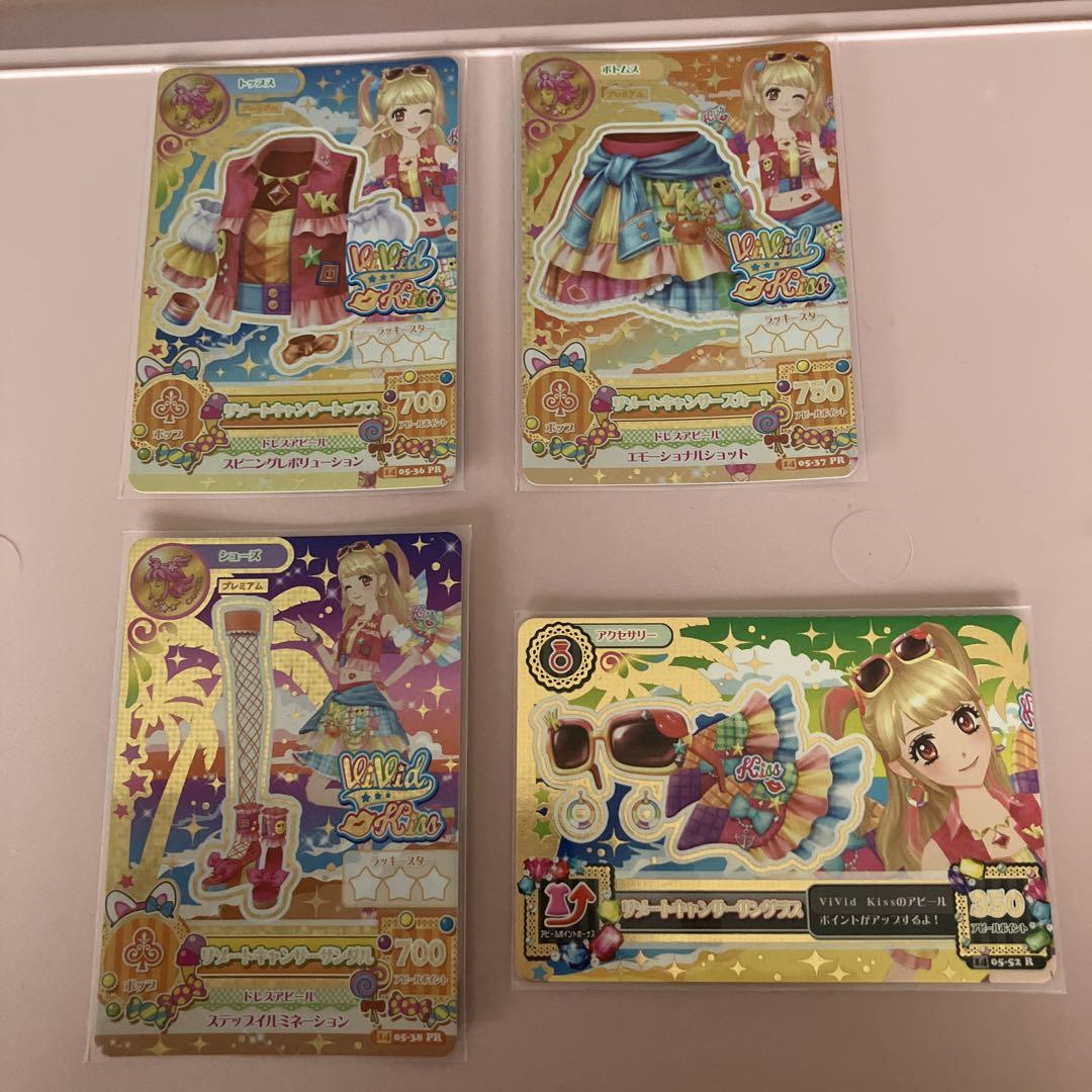 6 アイカツ リゾートキャンサー 夏樹みくる プレミアム 星座ドレス 6 アイカツ リゾートキャンサー 夏樹みくる プレミアム 星座ドレス