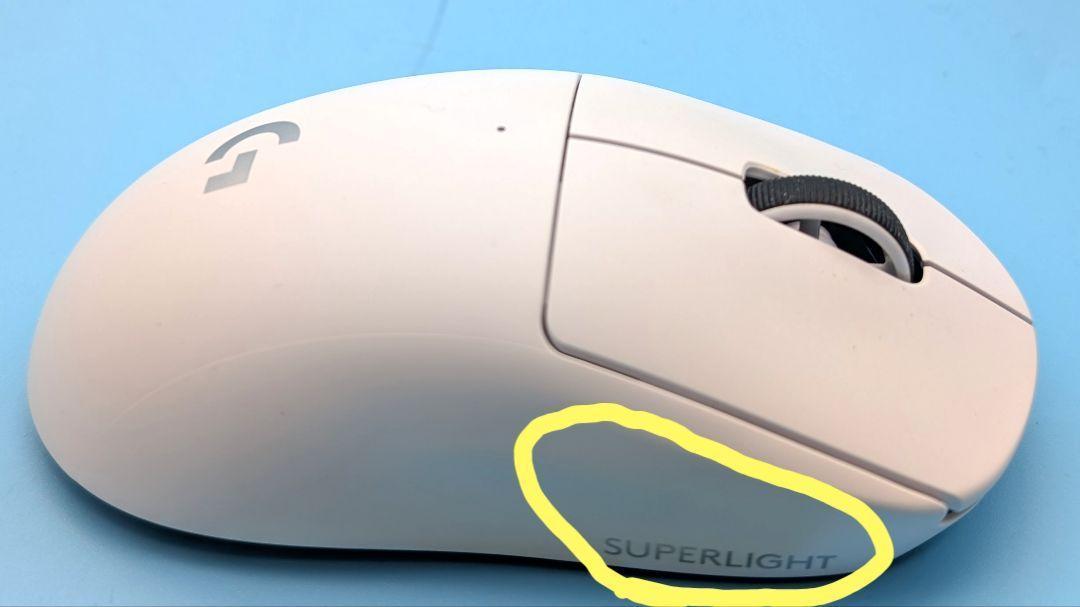 Logicool G PRO X SUPERLIGHT 白　箱付き美品