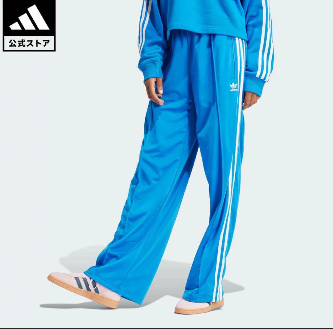 adidas ファイヤーバード ルーズ トラックパンツ 新品タグ付