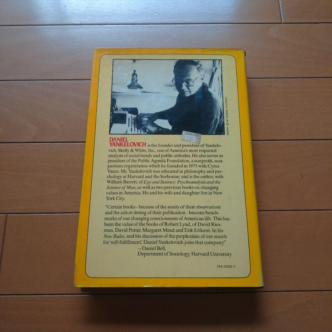 洋書 NEW RULES