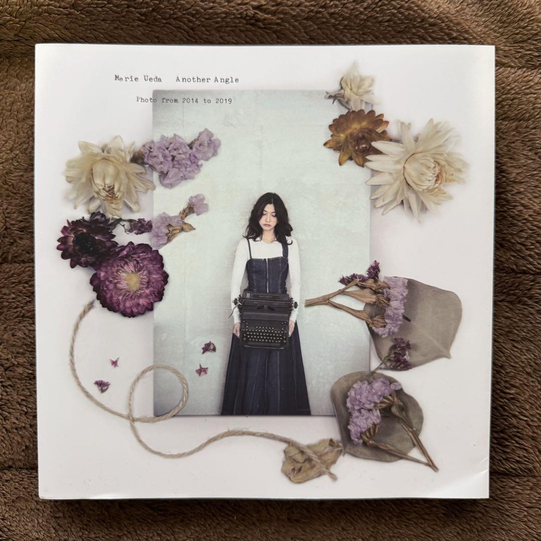 植田真梨恵　Another Angle 写真集 2014-2019 サイン入り