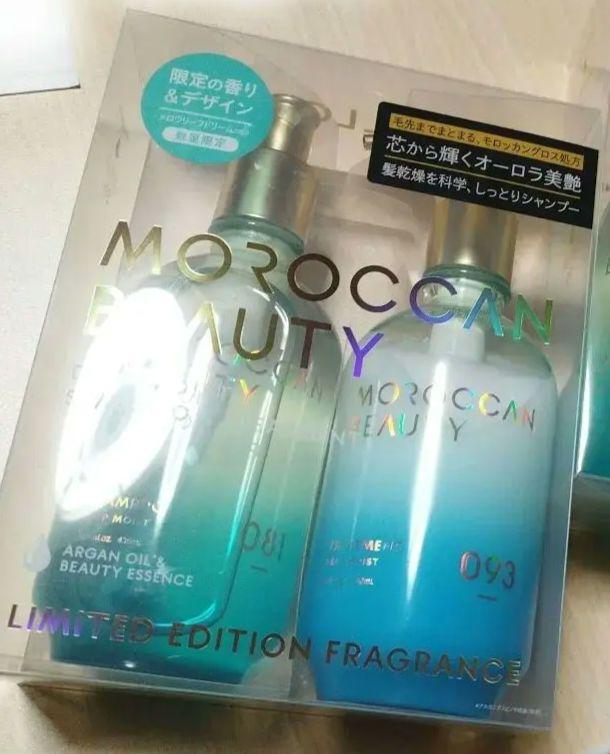 ピトレティカ ハイパーリペア シャンプー シャンプー