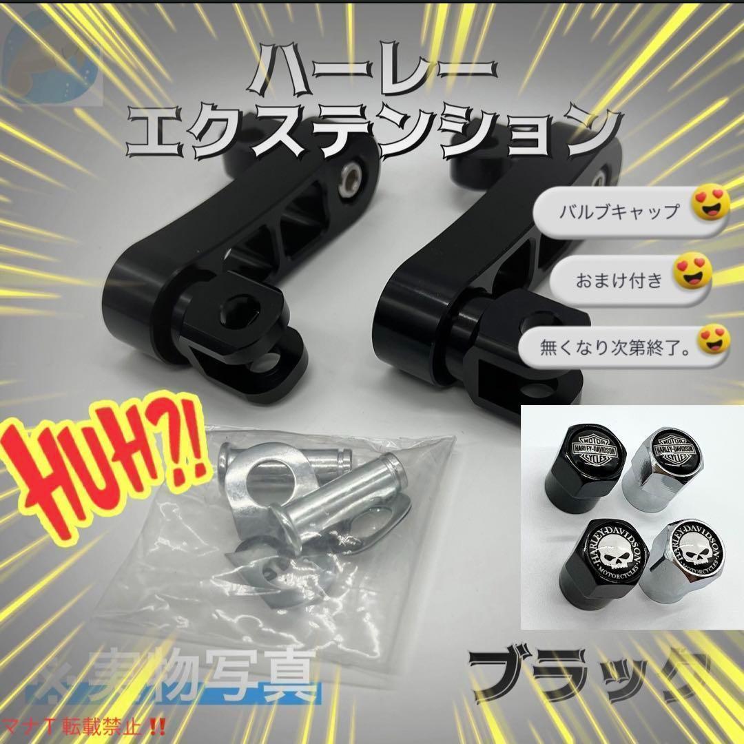 ハンターカブCT125 純正ウィンカー 左右前後