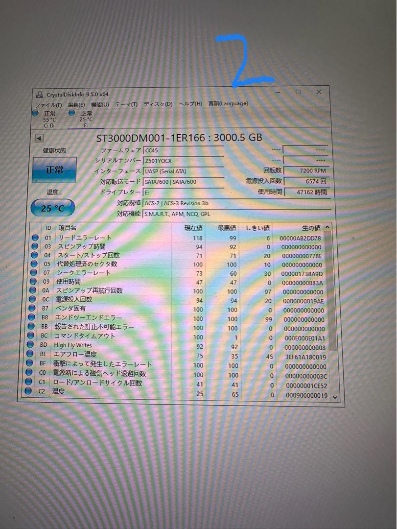 HDD 1TB 2TB 3TB 10 枚初期動作保証まとめ