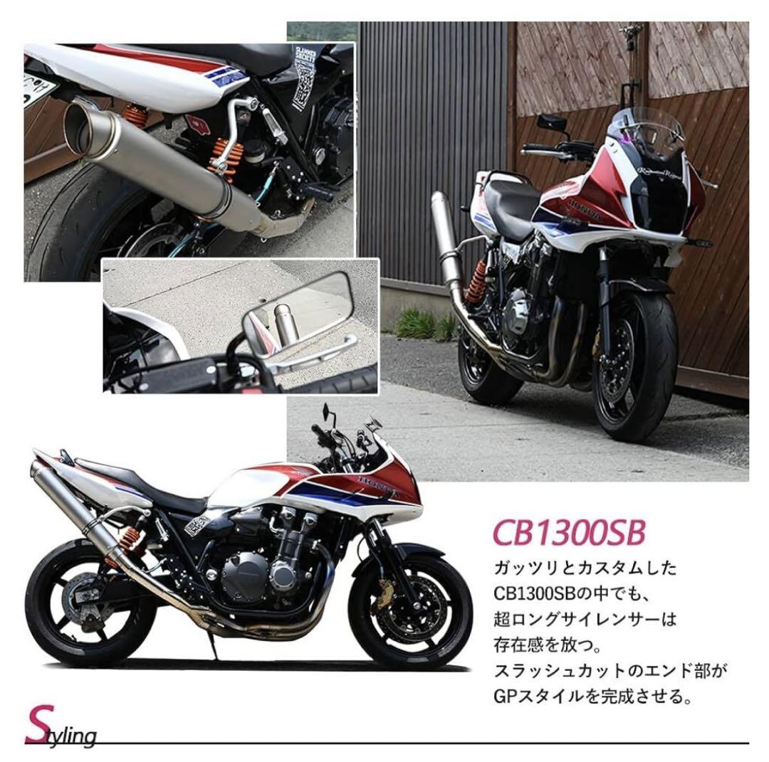 【中古】【匿名配送】BREAK φ60.5 バイク サイレンサー 爆音タイプ