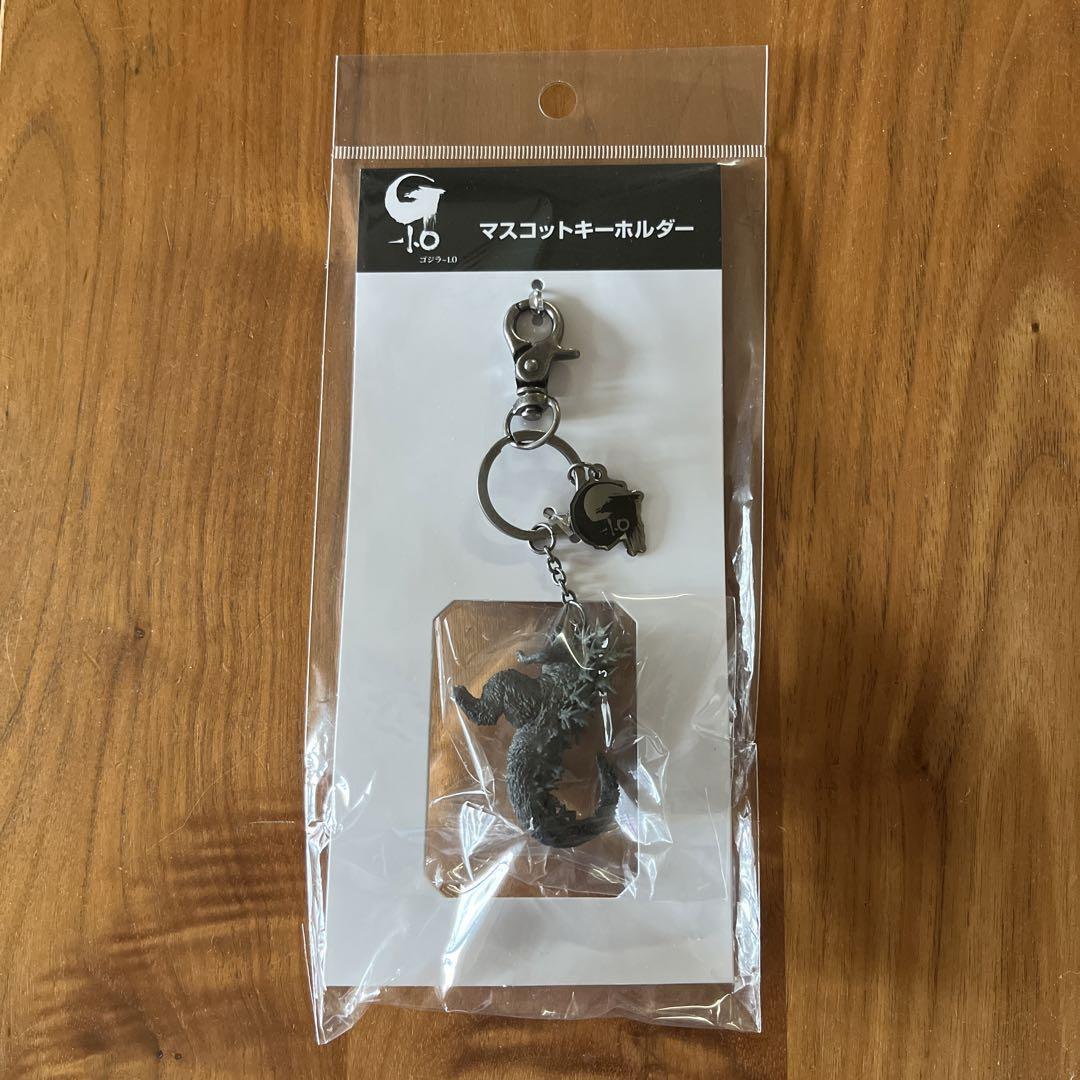 ゴジラ-1.0 劇場グッズ 　ジップアップパーカー　 ゴジラキーホルダー ゴジラ-1.0 マスコットキーホルダー 劇場グッズ - メルカリ