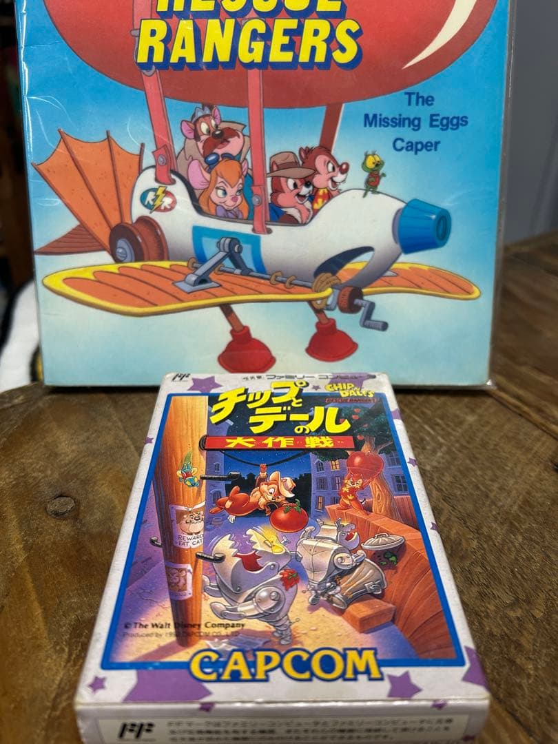 チップとデールの大作戦 ファミコン 箱 説明書付きCAPCOM