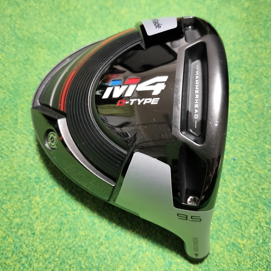 M4 D TYPE ドライバーヘッド 9.5°