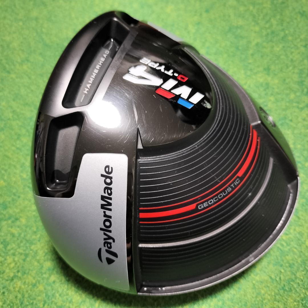 M4 D TYPE ドライバーヘッド 9.5°