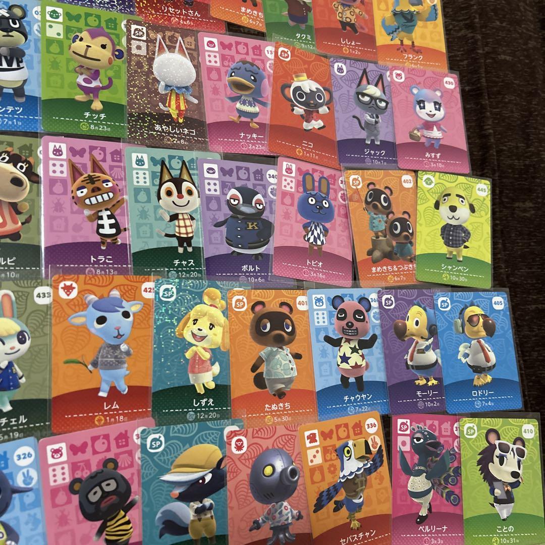 【美品】あつまれどうぶつの森 amiiboカード 89枚 ダブり無し