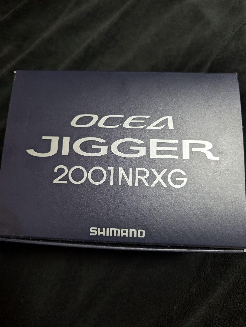 SHIMANO OCEA JIGGER 2001NRXG