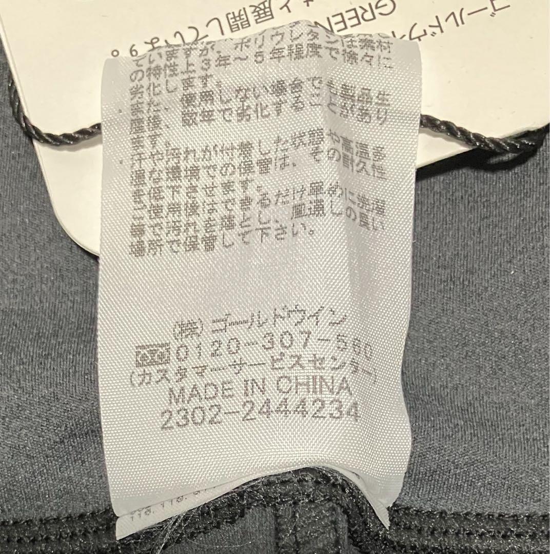 DANSKIN エニーモーションショートレギンス　チャコール　M ¥11,000
