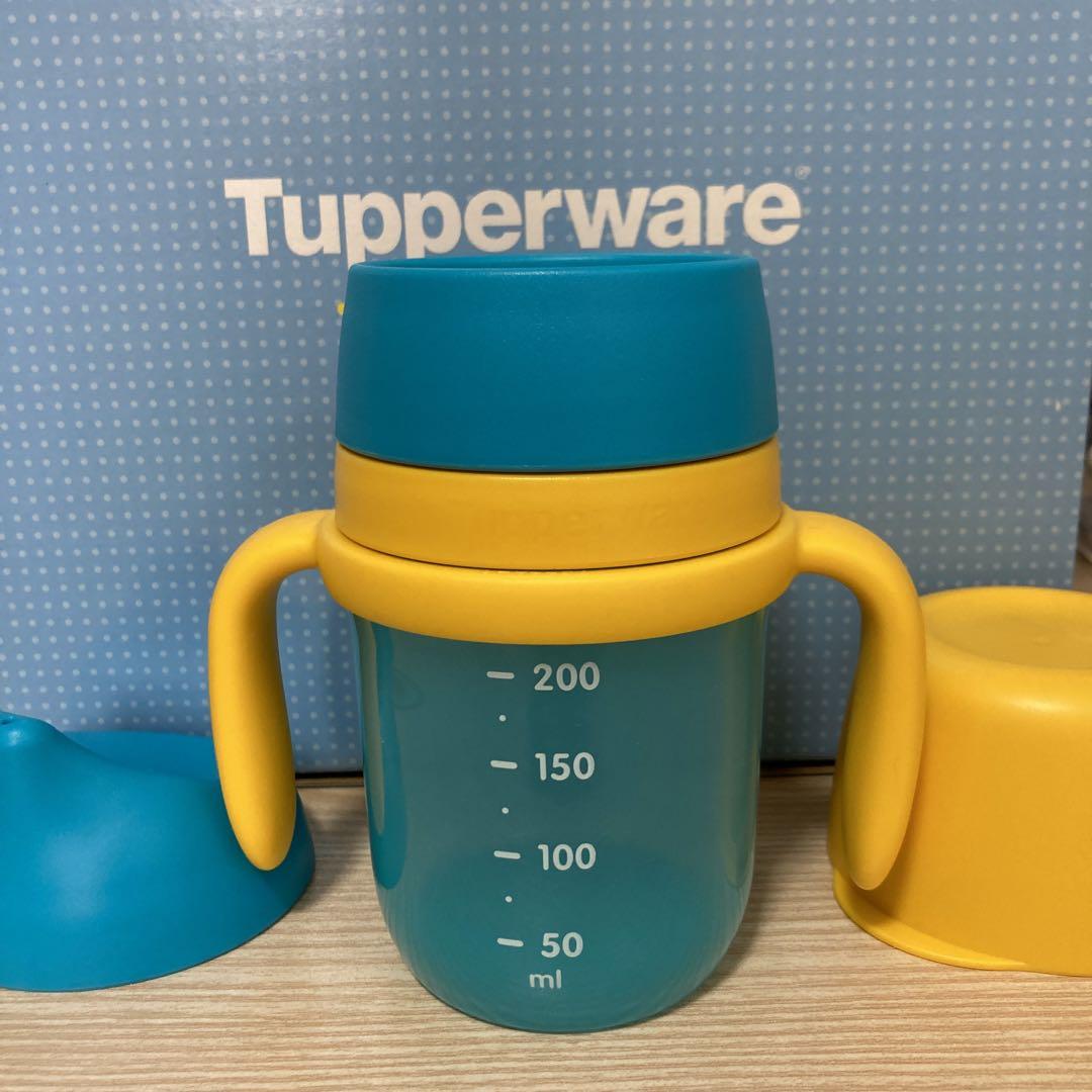 Tupperware タッパーウェアトレーニングタンブラーマグ
