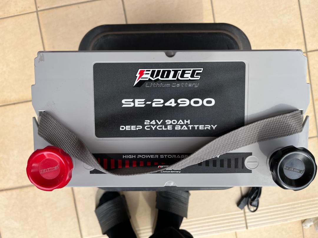 EVOTECエヴォテック 24VリチウムバッテリーSE24900 EVOLTEC EVOTECエヴォテック 24VリチウムバッテリーSE24900 EVOLTEC