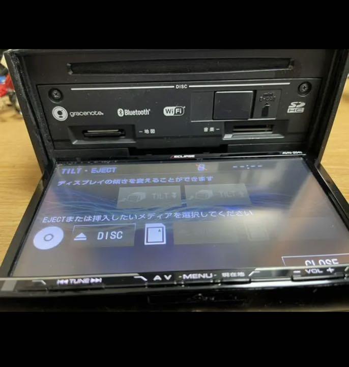 お得な特別割引価格 14 Avn Z04i メモリーナビ イクリプス Eclipse カーナビ Hlt No