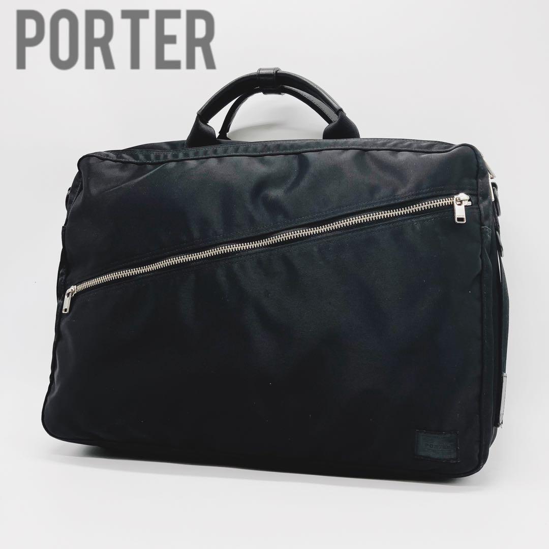 美品✨PORTER ポーター　ビジネスバッグ　リフト　3way  ブリーフケース