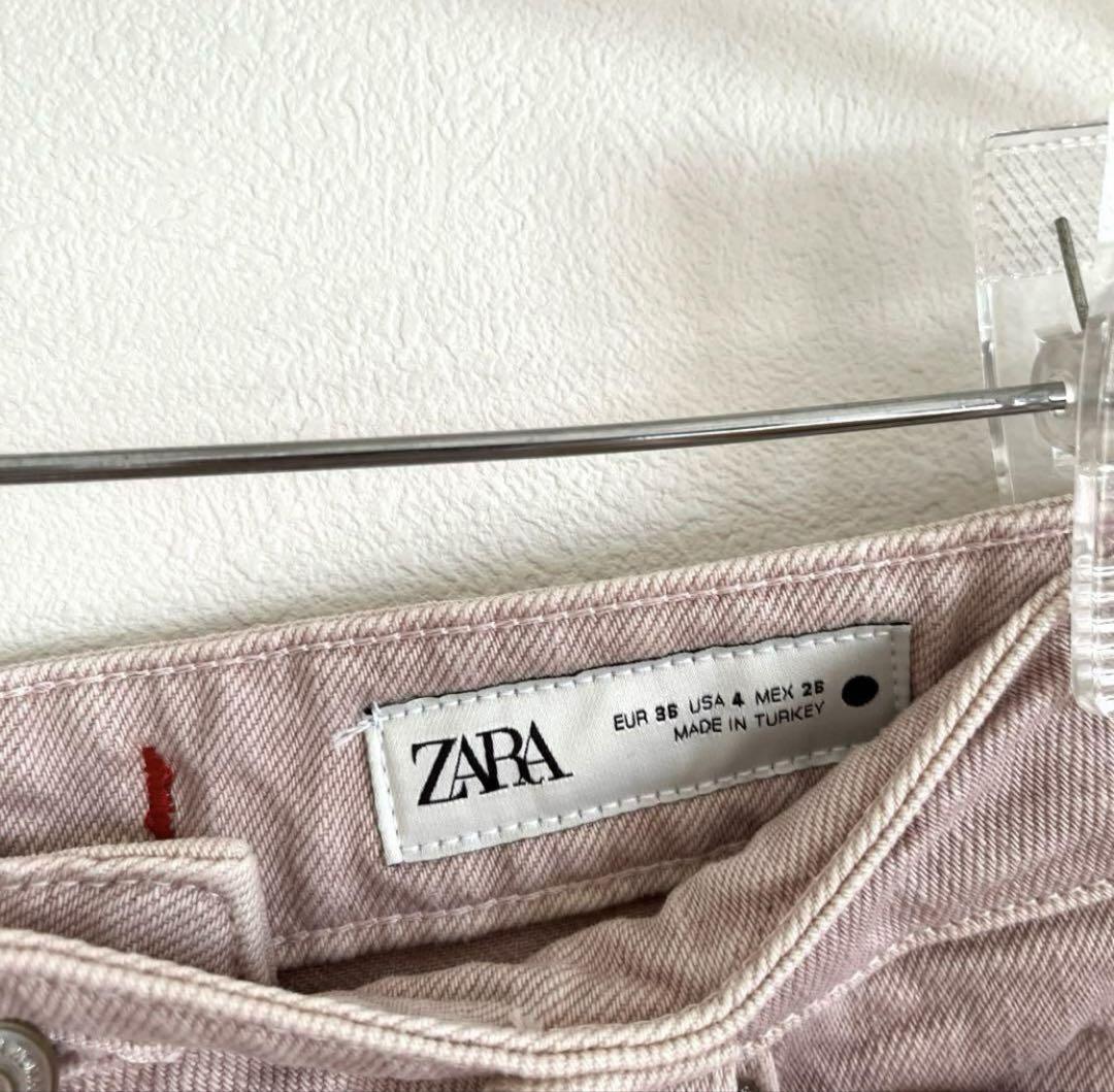 ZARA バレルジーンズ デニム ZW コレクション バレルジーンズ - ブルー | ZARA Japan / 日本
