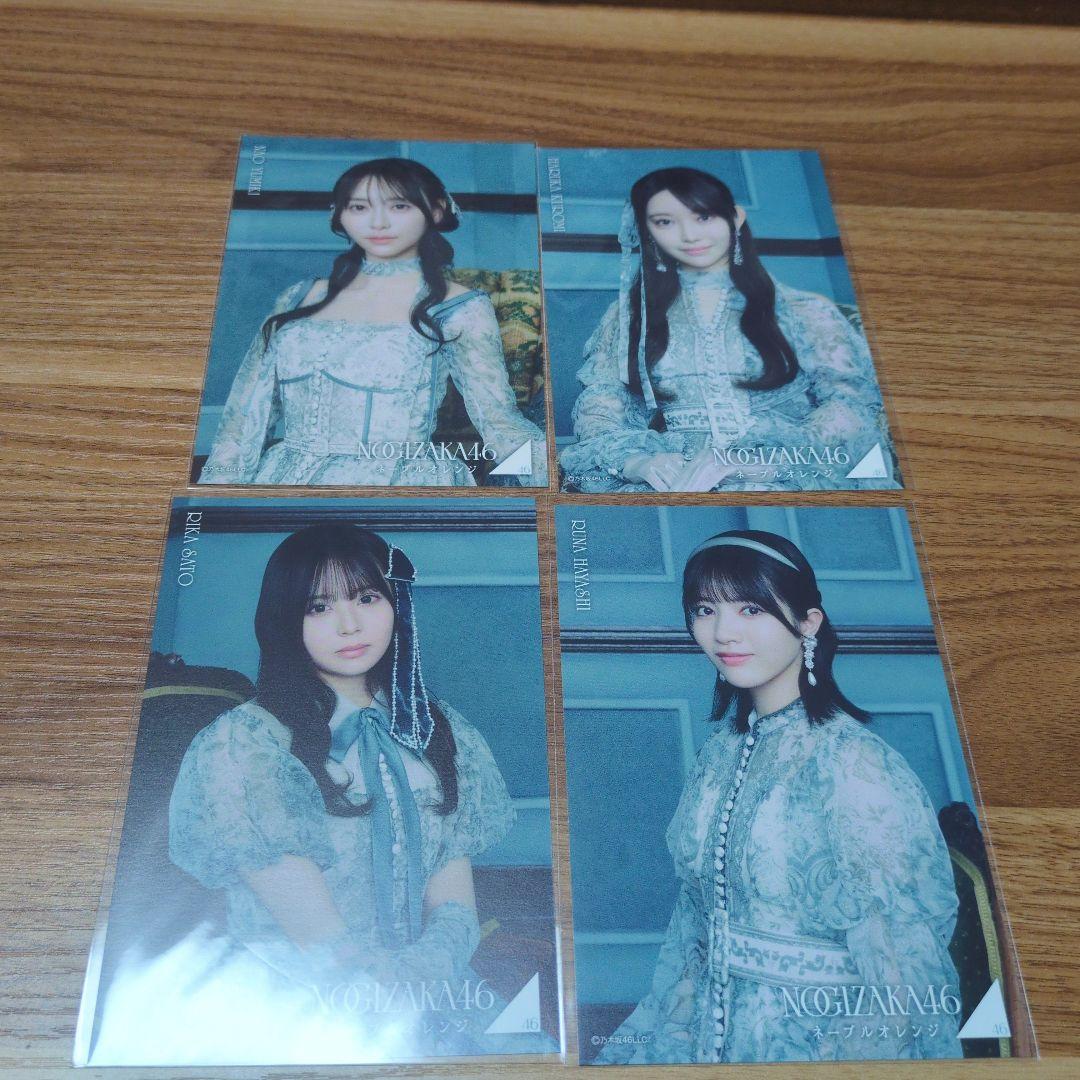 乃木坂46 ポストカード9枚セット 乃木坂46⁄9th YEAR BIRTHDAY LIVE 5DAYS〈完全生産\u2026