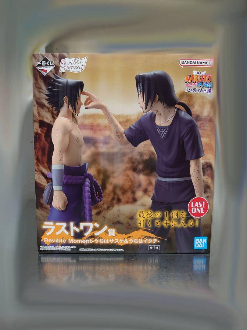 一番くじ　NARUTO〜心を写す赤き瞳〜 A賞・B賞・ラストワン賞　セット販売 一番くじ NARUTO-ナルト- 疾風伝 心を写す赤き瞳｜一番くじ