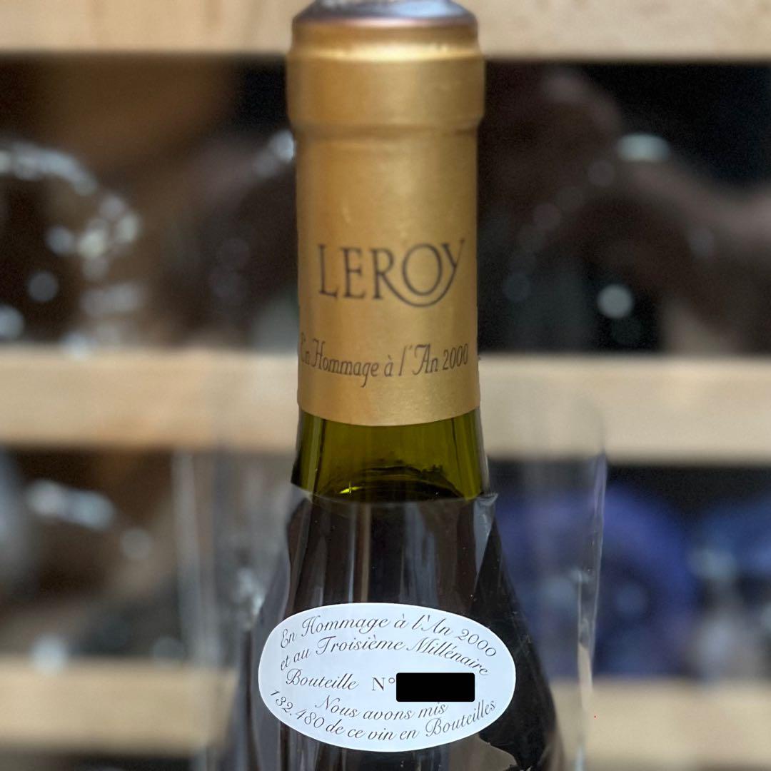 ルロワ ブルゴーニュ オマージュ・ア・ラン・2000 Leroy