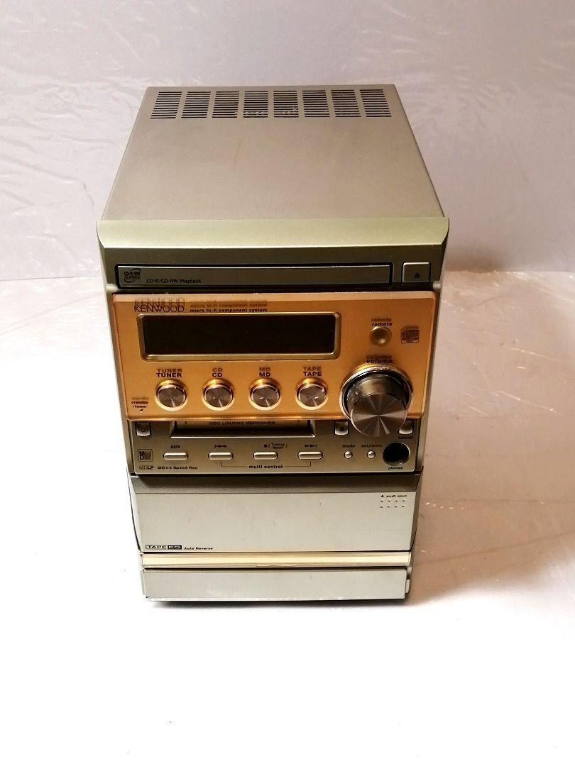 ジャンク　KENWOOD　ケンウッド　システムコンポ　RXD-SK3MD