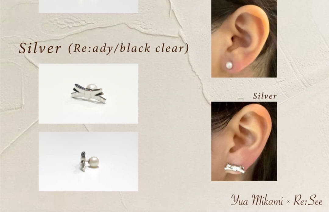 三上悠亜さん×reseeコラボ商品★Ready /black clear 三上悠亜さん×reseeコラボ商品★Ready /black clear