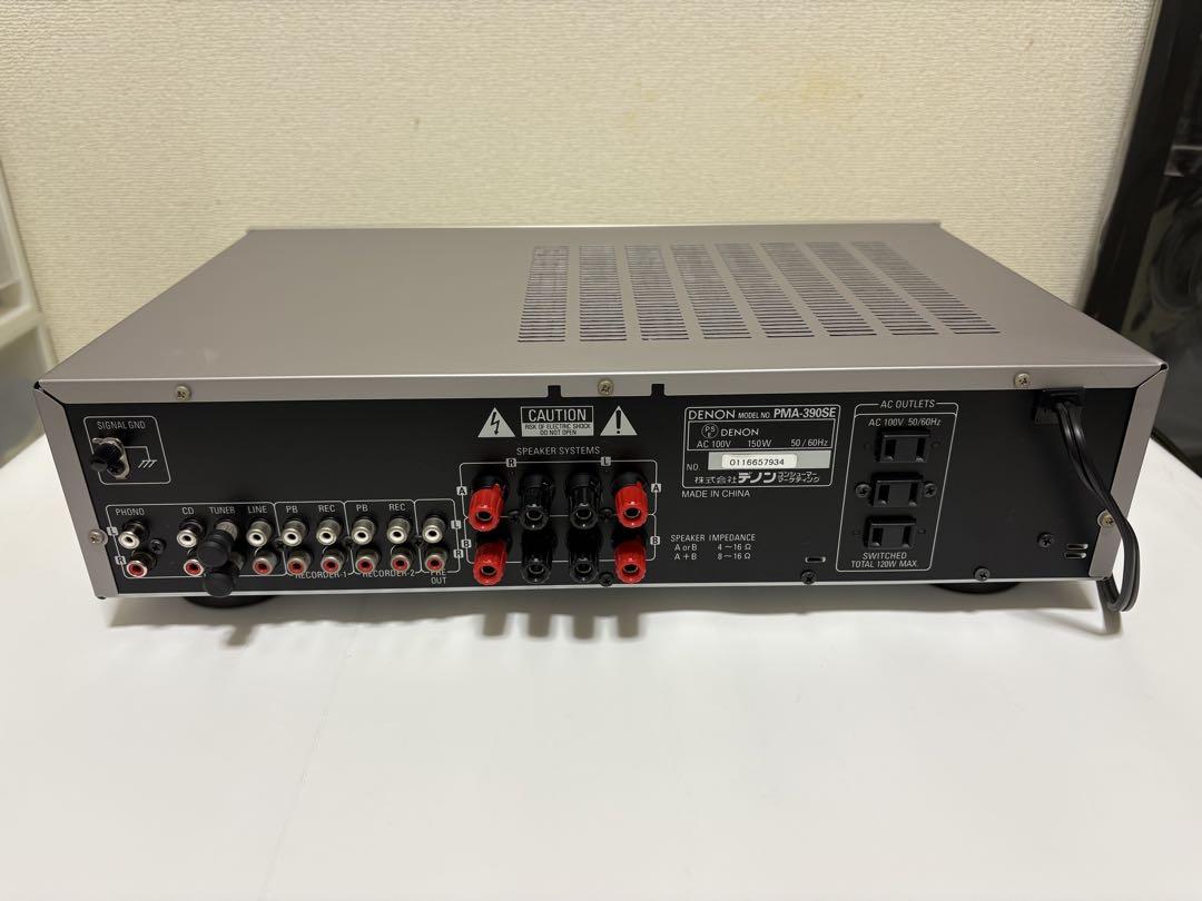『DENON PMA-390SE』